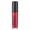 Lip Gloss Backstage Cosmetics Inc. - Backstage Cosmetics Canada